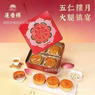 ɏ��ǻ����������750g��Ʒ����Vʽ�p�S����ɏ�����ʻ���