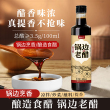 ����������ƾŶ�����������ŷ����ó���������Ӵ�400ml*ƿ
