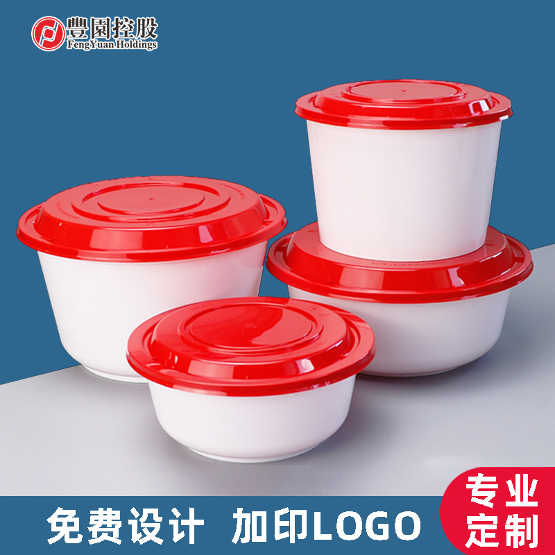 Redonda 1000ml caja de comida desechable japonesa rojo y blanco empaque para llevar plástico engrosado con cubierta caja de comida rápida comercial