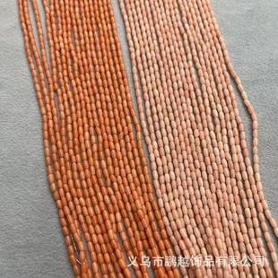 ����Ⱦɫɺ��2*4MM���� ���� ɺ��DIY�l�������Ʒ������l