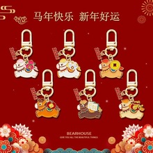 ���2026���R�ϰlؔ耳׿ۇ��������Ф�Ą��YƷС�Y���R��С���