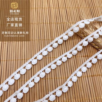 Water soluble lace . unilateral Barcode peas lace Point Children's clothing Accessories 1cm lace Clothing accessories