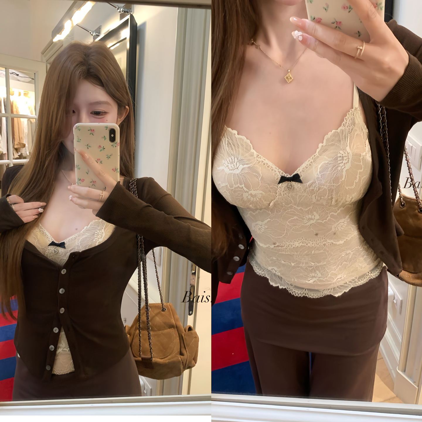 Cross-Border Hot-Selling Pure Desire Lace Camisole, Lace Patchwork Base Shirt, Lace Lingerie, Lace Inner Layer Base Shirt