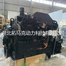 龙工装载机用发动机正品康明斯装载机柴油发动机215马力