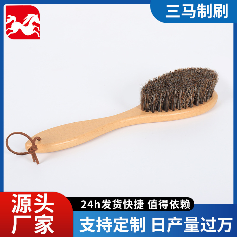 ブナ材ベッドブラシ、コートブラシ、クリーニングブラシ、アマゾン貿易・国内販売専用、人気のロングハンドル馬毛ブラシ|undefined