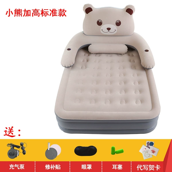 Kuman Bear Plus High Bed (Standard Package)