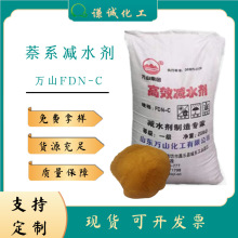 fɽ ϵЧpˮ FDN-Cɰ{ӄ ϵpˮߜpˮ