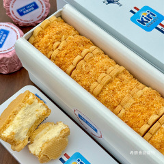 ZESTMAKE & Kiri联名芝士冻啃白脱夹心饼干艾许黄油曲奇 顺丰冷链