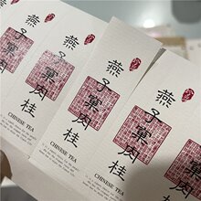 �����Ҳ�˺���ǰ���~�N����t�۲����z�N�����Y�з�l����N