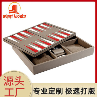 High-End Leather Chess Set, Backgammon, Dominoes, All-In-One Game Board, Classy Storage Box