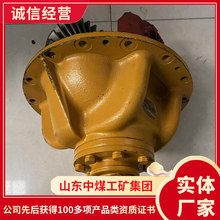 装载机主传动总成长期采购装载机主传动总成现货主传动总成