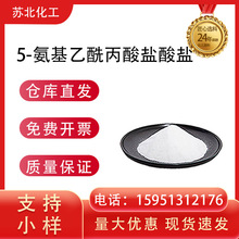 5-������������������ �ϳ��м���5451-09-2������ֲ�������ٽ���