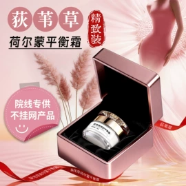 院线护理套盒;液态精华;面霜