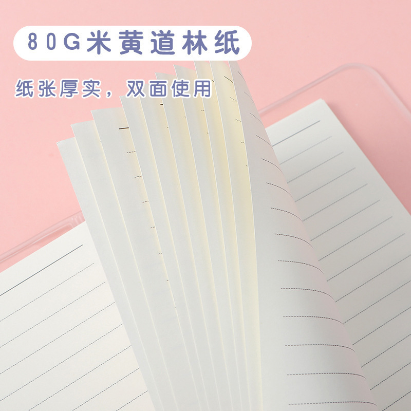 PVC 小さな新鮮な透明なノートブックインカラーインスピレーション大学入学試験学生ノートブック将来期待できるシンプルなノートブック|undefined