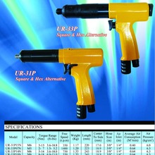 批发NR新捷NEW RAPID品牌枪型扭力自动停止气动螺丝刀UR-33P07N