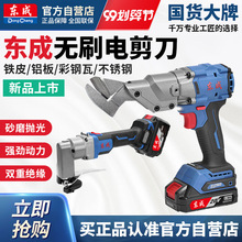 �|�ɳ��ʽ늼���DCJJ2.5���P��X���FƤ���ٖ|���ֳ����FƤ��