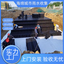 科右中旗：绿电节水 一举多得