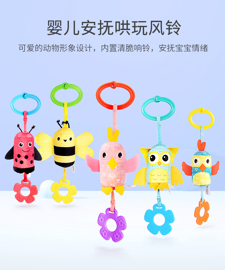 sozzy风铃系列---副本_01