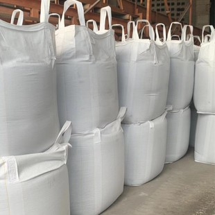 Hunan Bentonite Changsha Bentonite Hengyang Bentonite Shaoyang Bentonite Yueyang Bentonite Hunan Heavy Metals