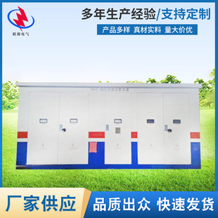 10KV�ӵ�׃����������Ȧ�ԄӸ�ۙ�a��������Ȧ�����{��ʽ�ӵ�׃