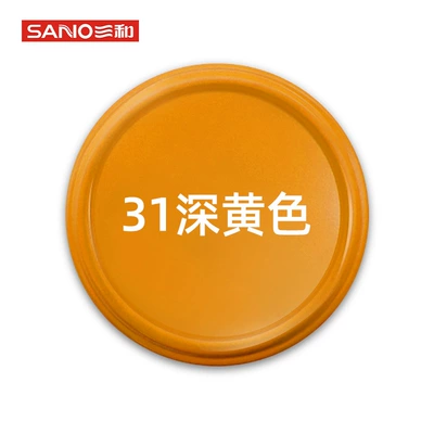 oil spray paint cold galvanized hand – Avtomobil boyası - 31-dark-yellow-350ml
