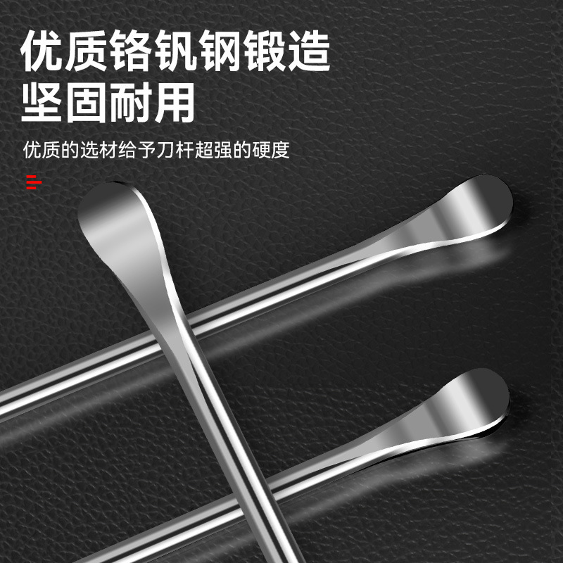 多功能撬棍/汽车摩托车电瓶车山地自行车轮胎撬棒撬板厂家直销|undefined