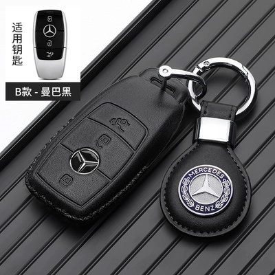 for Mercedes-Benz e300l, Car key bag - mercedes-benz-b-leather-buckle-mamba-black