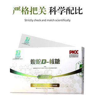 �����С��ҕͬ����Ʒ녵�ș�I����D-���ǉ�Ƭ�ǹ�Ѫ������d����