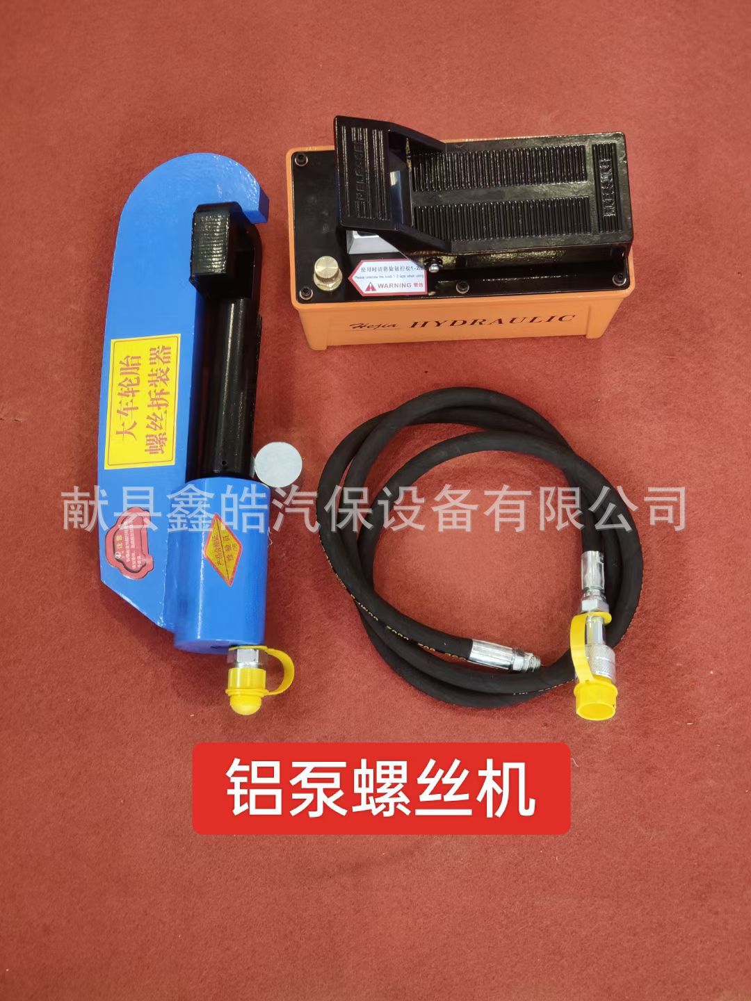 mmexport1778847938830.jpg