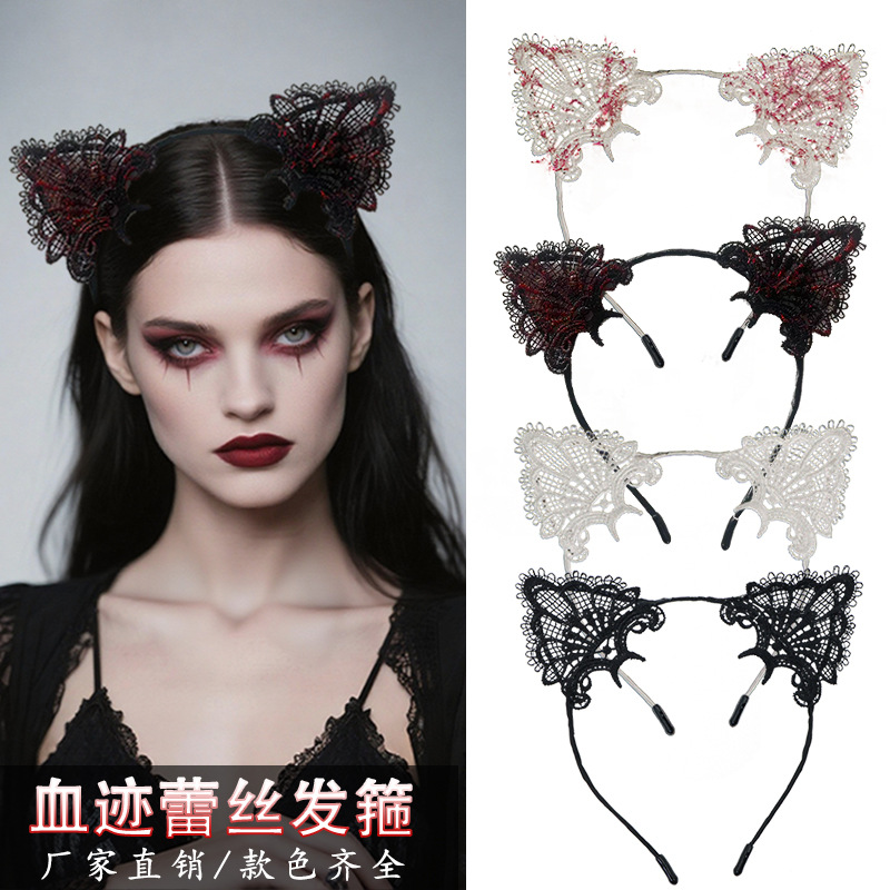 Amazon transfronterizo Halloween encaje lindo gato oreja banda de cabello mujer banda de cabello dulce rojo simple adornos de cabello TK