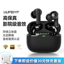 LIUFEIYP{Cʽӽ볬LmΑ\Ӹ|2025¿