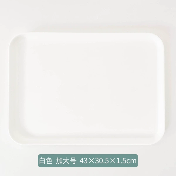 White, extra large, big