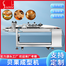 ؐ��������͙Cؐ�����a�����I����Ȧ�AȦ������ΙC����ȫ�Ԅ�