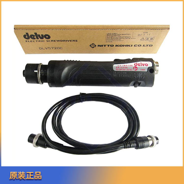 达威 DELVO 电批DLV5720C/5720HC/5740C/5740HC/5750C电动螺丝刀