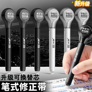 �ώ����]�P�����������ֵ�ɓQ��о�T�Ď��������P�͸������޸Ď�
