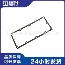 ����˹K38 K50 ���� �l늙C�M �l�әC��� 3175856 �ֿ��w�r�|