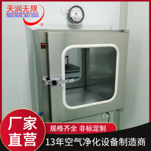 FFU�L���҂��f�� �o�m܇�g�����O�� 304���P䓙Cе���i���f��