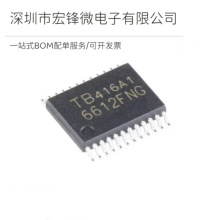 ȫ��ԭ�b �NƬ TB6612FNG SSOP-24 �pֱ��늙C����ICоƬ