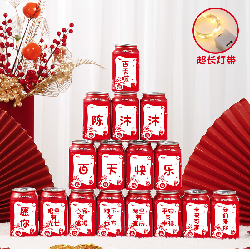 拍照道具感百天装饰床上布置用品在家满月礼婴儿仪式龙宝宝中式|undefined