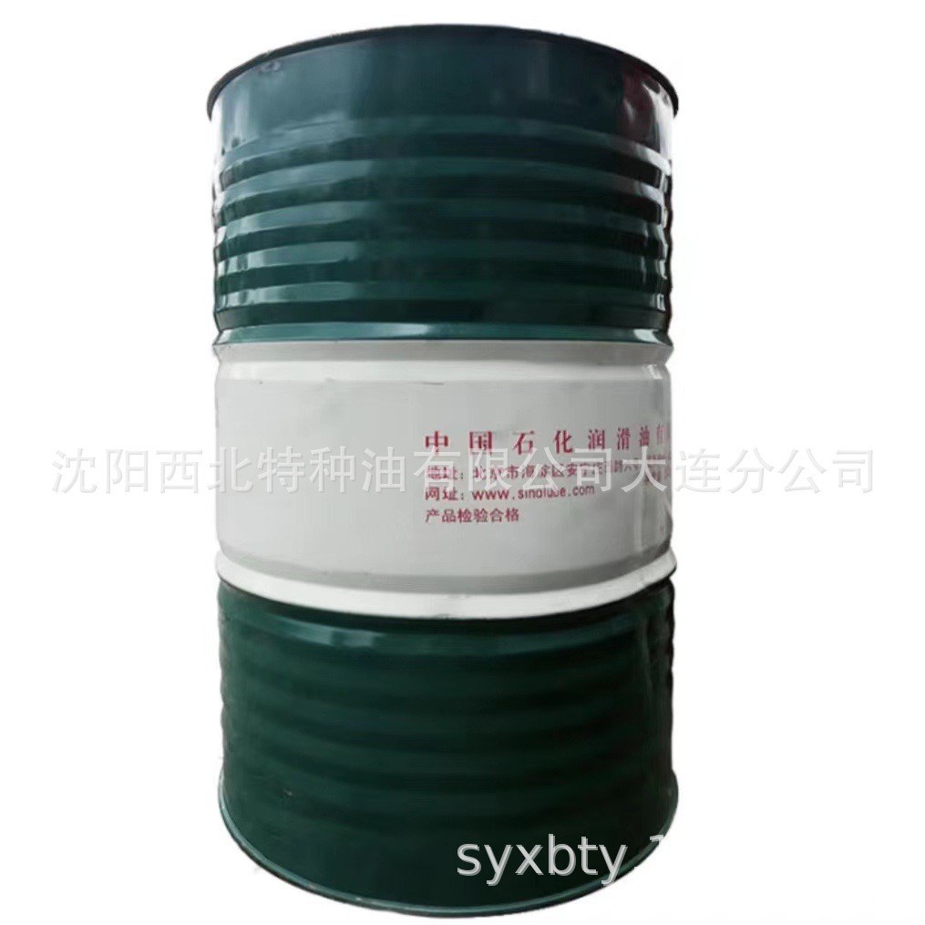 沈阳批发长城4529合成冷冻机油 中石油长城官方签约一级代理商