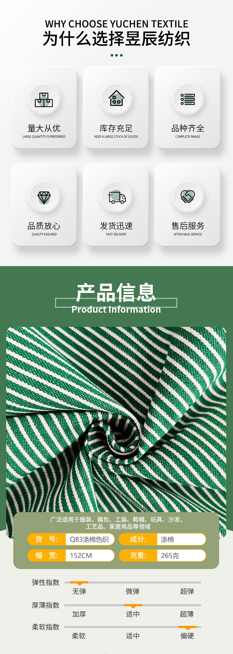 O1CN01NbV8lS2M7IVttr5yS_!!2218457259780-0-cib.jpg?__r__=1726021014696