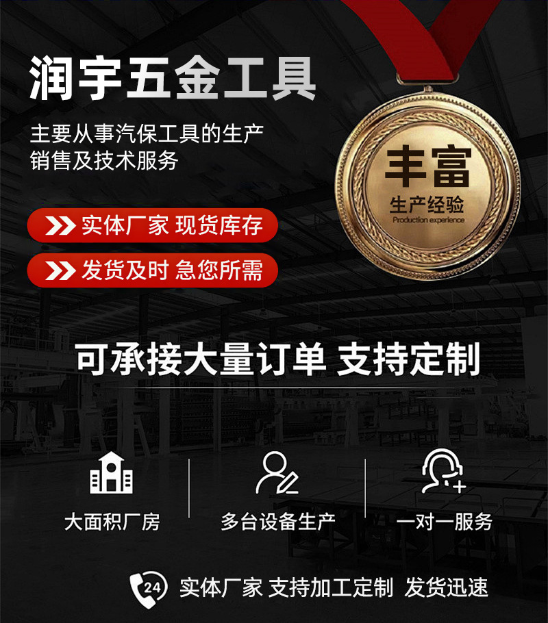详情页_01.jpg