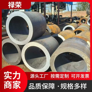 Q460C内衬复合管 Q550B双金属复合管 Q390D内衬不锈钢复合管件