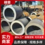 双金属复合q390dq460c复合管
