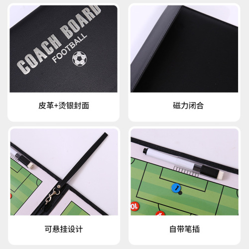 Basketball Drill Pad Football Drill Pad Folding Coach Notebook Leather Teaching Board Magnetic Pen Manufacturer Wholesale