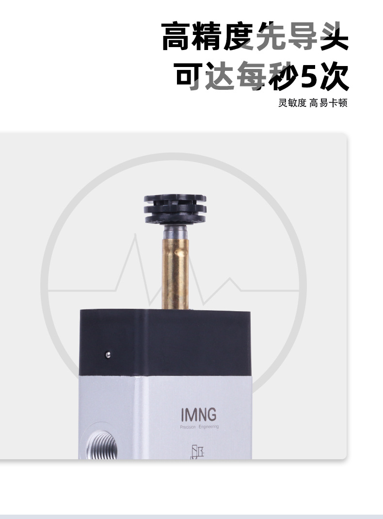 详情页_06.jpg