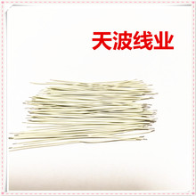 �F؛��a�~��֧�^�������C�B�������ʯӢ�ֱ���ɲ�ɫ������S��