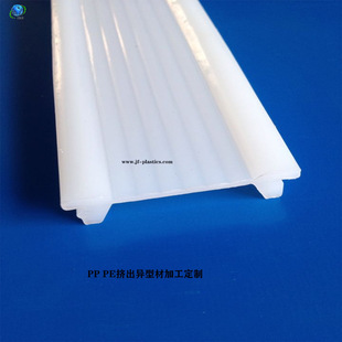 Normally Cooked PP Plastic Profile Special-shaped Material Processing and Production PP Extrusion Profile PP Extrusion Special-shaped Material