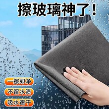 ����ħ��������������Ĩ���o�۟oˮӡ���R���������ò���ë��ˮ��