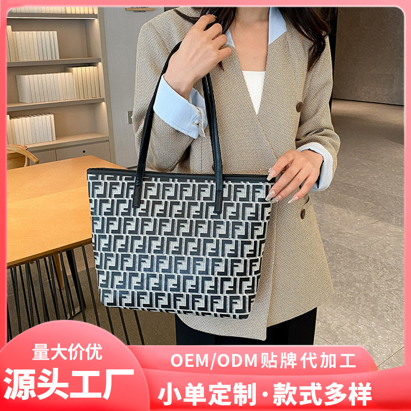 带拉链单肩包包女2025秋冬新款潮复古时尚大容量女包高级感托特包